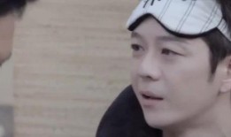 张远直播爆料最新消息